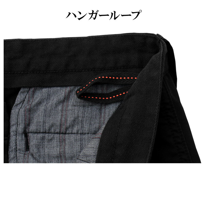 BLUEWAY:コーマストレッチサテン・タイトトラウザーズ（ブラック）:M1930-65 S-LL ブルーウェイ パンツ メンズ 裾上げ 日本製