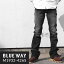ブーツカット;BLUEWAY:ストレッチデニム・ブーツカットジーンズ（ユーズド：ブラック）:M1932-4265 S-LL ブルーウェイ ジーンズ メンズ デニム 裾上げ 日本製