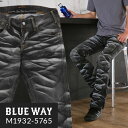 ブーツカット BLUEWAY:ストレッチデニム ブーツカットジーンズ（ホワイトシェーバー：ブラック）:M1932-5765 S-LL ブルーウェイ ジーンズ メンズ デニム 裾上げ 日本製