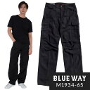 ワイド;BLUEWAY:バックサテン ワイド カーゴパンツ（ブラック）:M1934-65 S-LL ブルーウェイ メンズ 裾上げ 日本製