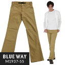 ブーツカット BLUEWAY:ストライトリータイト ブーツカット ストレッチパンツ（カーキベージュ）:M1937-55 S-LL ブルーウェイ メンズ 裾上げ 日本製