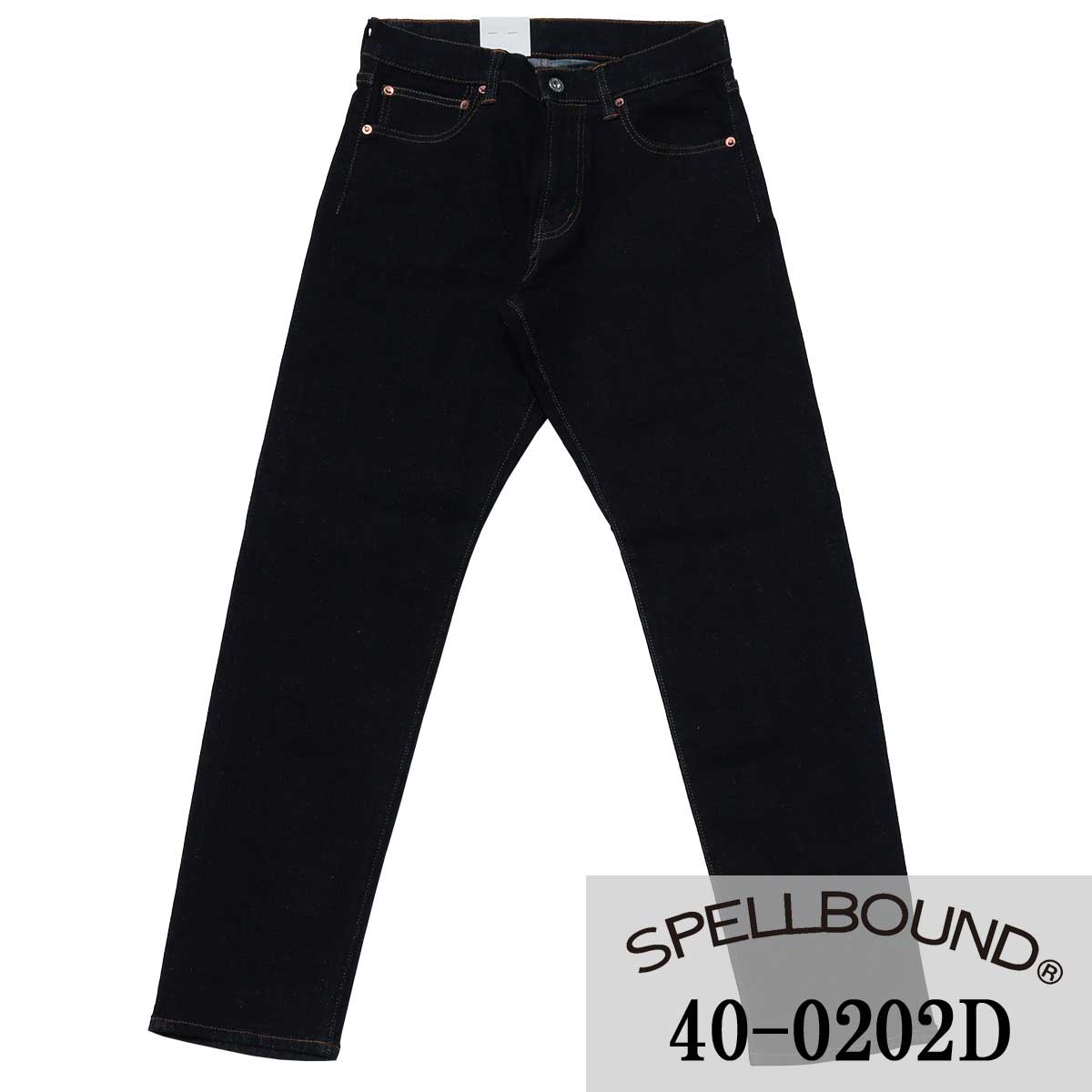 SPELLBOUND:13oz R-TWO/REFORM XP ISKOストレッチ スタンダード リラックスデニム(ワンウォッシュ):40-..