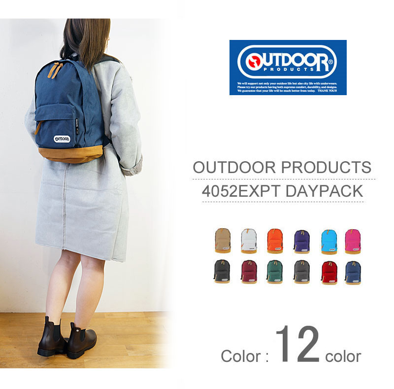 5☆好評 mofusand × OUTDOOR ボストンバッグ サメにゃん モフサンド