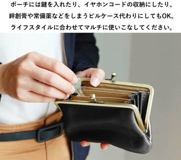 クレドラン レディース財布 がま口 財布 CLEDRAN レザー ミニ ウォレット マルチポーチ 本革 RAPI MULTI POUCH ラピ CL2874 83-2227/83-2226 【国内 正規品】【クーポン対象外】