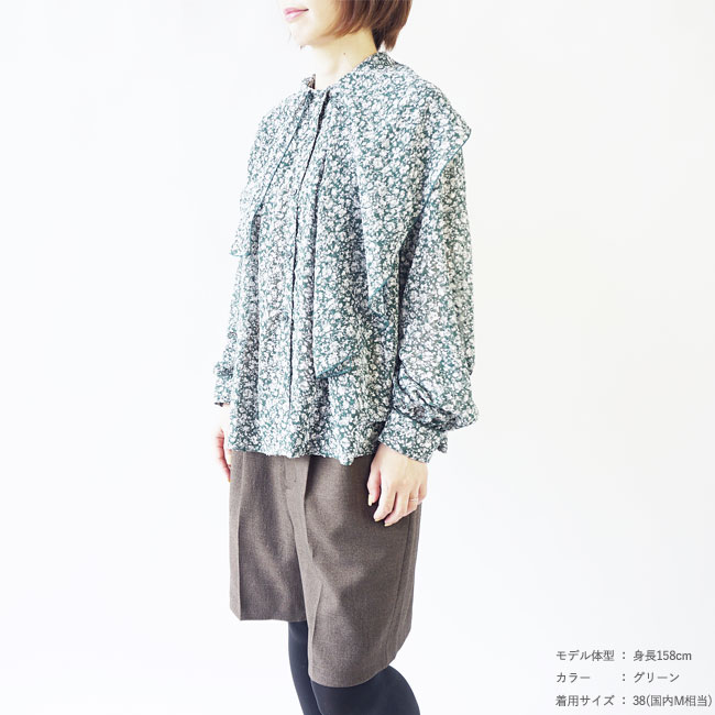 Louis Féraud ペイズリー柄 タートルトップス　新品未使用♡ ペイズリー柄シャツ | STORES