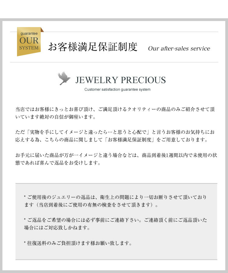 一粒ネックレス エメラルド コロンビア産最高級エメラルド PT850 プラチナ 一粒ネックレス ダイヤモンド 0.01ct レディース 女性用 ジュエリー 母の日 おしゃれ シンプル 大人 可愛い つけっぱなし 母の日 バレンタイン