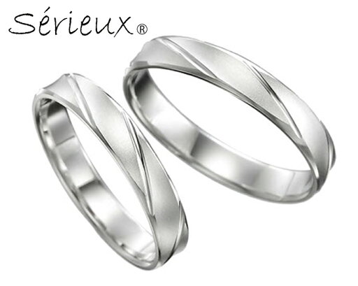 マリッジリング ペアリング 結婚指輪 PT900 プラチナ 刻印入れ オリジナルマーク ケース付き 普段使い 変形しにくい 男 女 Serieux セリュー 日本製 ジュニパー 錆びない マリッジリング ペアリング 結婚指輪 PT900 プラチナ 刻印入れ オリジナルマーク ケース付き 普段使い 変形しにくい 男 女 Serieux セリュー 日本製 ジュニパー 錆びない