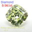 ڥե󥷡꡼ۥ顼 0.961ct Fancy Light Yellowish Green 롼 å󥫥å  VS-2 и  Ф OK