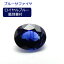 ڥ֥롼 ե 0.69ct 0.710ct 롼 Х  쥢ȡ ̽  ֥롼 쥯  ФΤ б 9