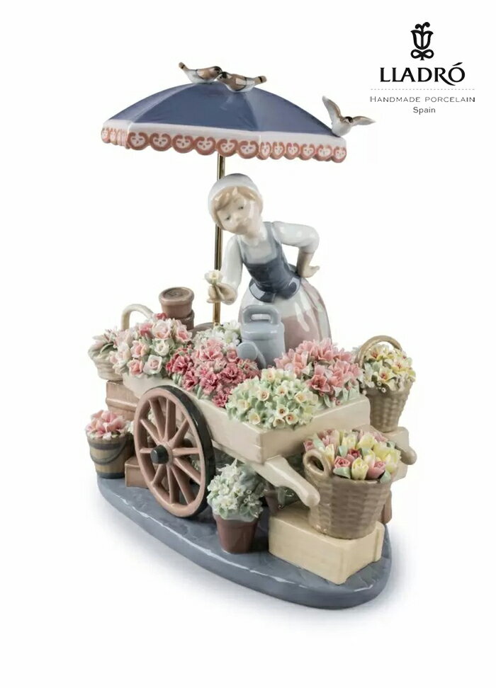 公園通りの花屋さん LLADRO 女 リヤドロ リアドロ 置物 オブジェ インテリア 人形 磁器 かわいい おし..