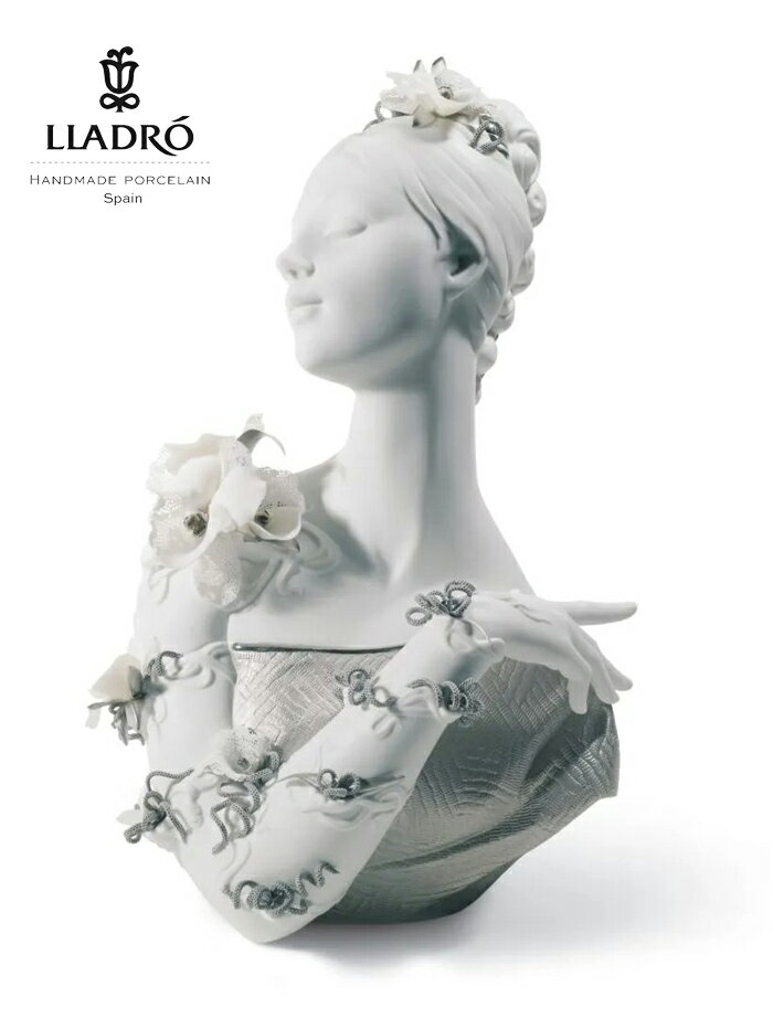 【6/1から一部値上】マイ フェア レディ Re-Deco/Silver LLADRO リヤドロ リアドロ 置物 オブジェ インテリア 人形 磁器 かわいい おしゃれ スペイン プレゼント 玄関 お祝い 新築 開業 癒し リビング 寝室 事務所 オフィス 【正規品】 01007192