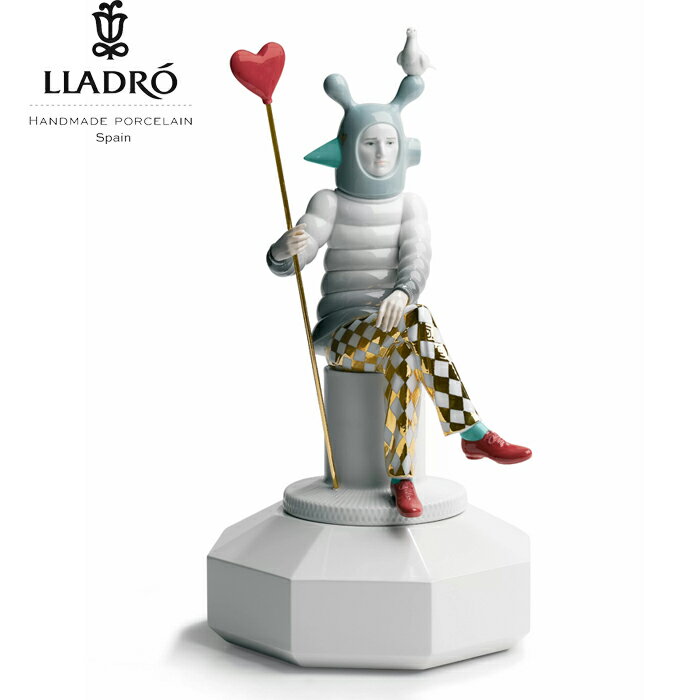 THE LOVER II by Jaime Hayon LLADRO リヤドロ リアドロ 置物 オブジェ インテリア 磁器 かわいい スペイン プレゼント お祝い 新築 開業 癒し リビング 寝室 事務所 オフィス 【正規品】01007253