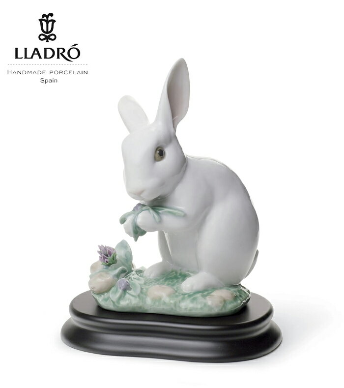 【6/1から一部値上】The Rabbit LLADRO リヤドロ リアドロ 置物 ウサギ 兎 オブジェ インテリア 人形 磁器 おしゃれ スペイン プレゼント 玄関 お祝い 新築 開業 癒し リビング 寝室 事務所 オフィス 【正規品】01008517