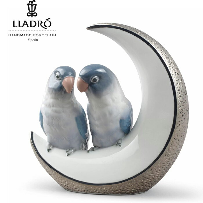 フライ・ミー・トゥー・ザ・ムーン Silver LLADRO リヤドロ 小鳥 月 フィギュリン リアドロ 置物 オブジェ インテリア人形 磁器 かわいい スペイン プレゼント お祝い 新築 開業 癒し リビング 寝室 事務所 オフィス 01008789