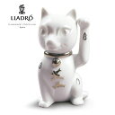 【P10倍以上+割引クーポン】Maneki Neko White LLADRO リヤドロ 招き猫 縁起物 フィギュリン リアドロ 置物 オブジェ インテリア 磁器 かわいい スペイン プレゼント お祝い 新築 開業 癒し リビング 寝室 事務所 オフィス 【正規品】01009283