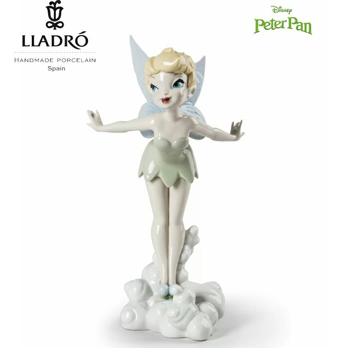 ティンカーベル ピーターパン リヤドロ LLADRO フィギュリン ディズニー 妖精 ハイポーセリン 磁器 人形 置物 インテリア 玄関 新築 お祝い プレゼント 正規品 01009347