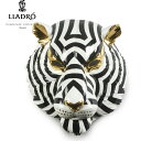 Mask Tiger Black-Gold LLADRO リヤドロ 虎 タイガー フィギュリン 01009404リアドロ 置物 オブジェ インテリア人形 磁器 かわいい スペイン プレゼント お祝い 新築 開業 癒し リビング 寝室 事務所 オフィス 【正規品】