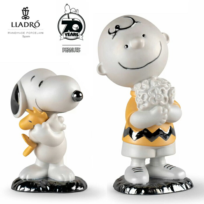 【ポイント10倍】 【正規品】リヤドロ LLADRO スヌーピー 新作 フィギュリン 01009490 チャーリーブラウン ウッドストック 人気 ハイポーセリン 磁器 人形 置物 インテリア 玄関 新築 お祝い 寝室 リビング コレクター かわいい