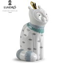 おかしな友達 猫 LLADRO リヤドロ リアドロ 置物 オブジェ インテリア 人形 磁器 かわいい おしゃれ スペイン プレゼント 玄関 お祝い 新築 開業 癒し リビング 寝室 事務所 オフィス 【正規品】 01009552