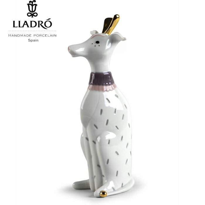 【6/1から一部値上】おかしな友達 犬 LLADRO リヤドロ リアドロ 置物 オブジェ インテリア 人形 磁器 かわいい おしゃれ スペイン プレゼント 玄関 お祝い 新築 開業 癒し リビング 寝室 事務所 オフィス 【正規品】 01009553