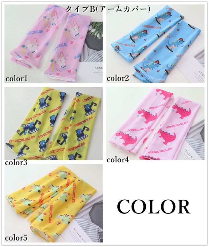 ����Х����� ˹�� ���å��� �Ҷ��� �Ҥɤ��� UV���å� �Ĥй� �糰���к� �ܤ��� Ĵ��Ǥ��� �İ��� ���Ƥ��ߤ� �����ȥɥ� �̵���