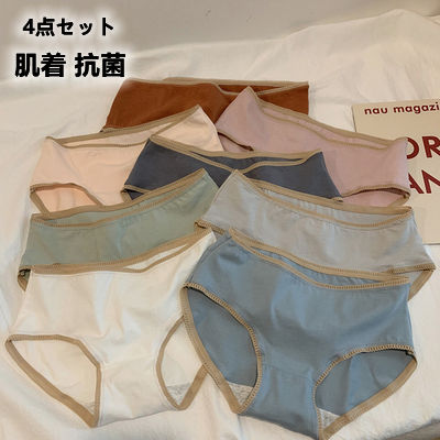 4�����å� ���硼�� ��ǥ����� ��100% �ʥѥ�� ����ˤ��� �礭�������� ������ ���� ȩ�� ���� �̵��� ������ ���� ����ʡ� �İ��� 4���� ����...