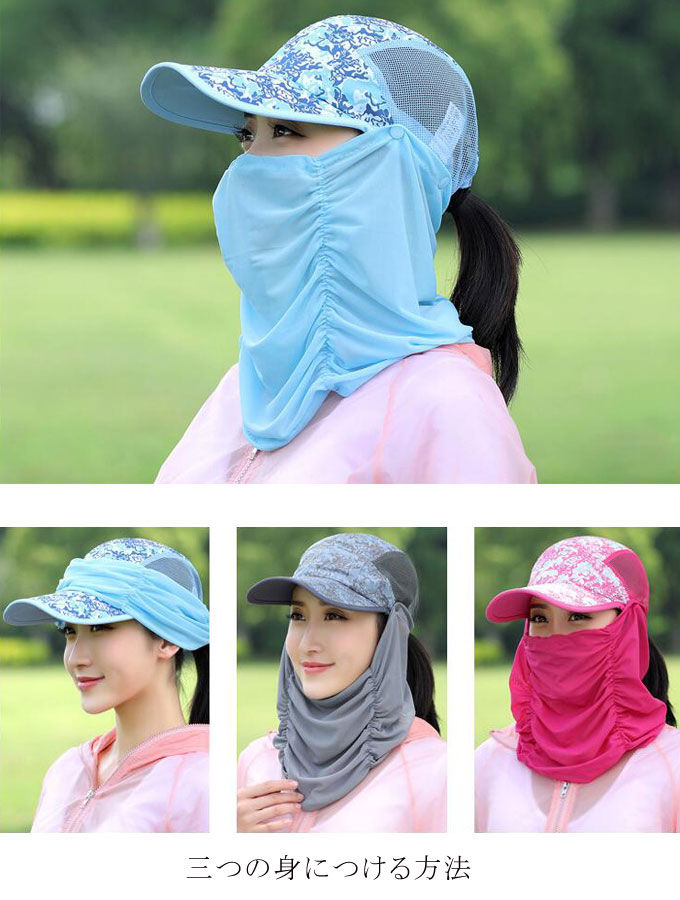 UV���å� ˹�� ��ǥ����� �Ĥй� ���褱˹�� ����Х����� �ե��������С��� ���Ƥ� �糰���к� �ϥå� �ͥå����С� ����� ���ե� ��ʪ ���� ����̵��