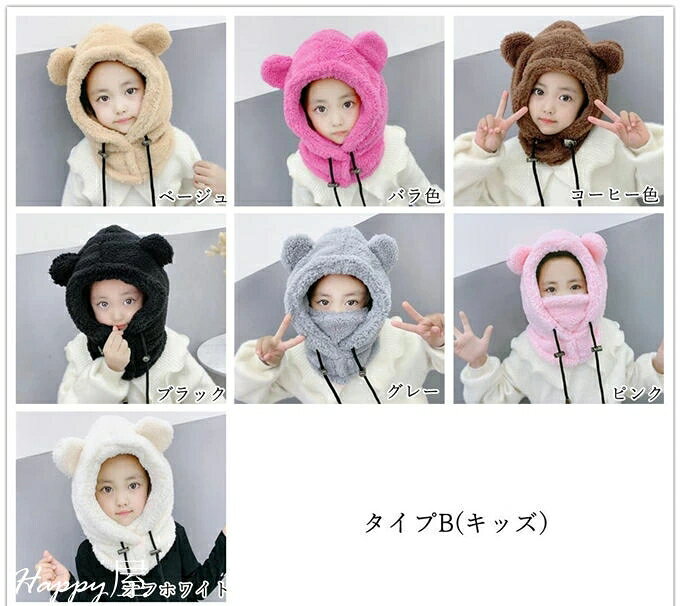 ˹�� ��ǥ����� ���å� �ޥ��� ���̡��� ������˹�� �ե���˹�� �ϥå� �ͥå��������ޡ� �Ȥ� �ܥ� �ե������ޥ��� �⤳�⤳ �ܥ� ΢���� �ɴ� ��ž�� ���� �ץ쥼��� ����̵��