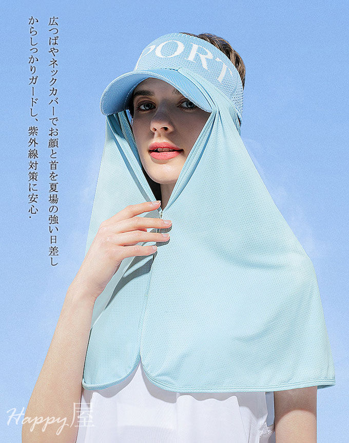 �١����դ�˹�� ���褱˹ �ϥå� �˽����� �礭�ʤĤ� ����Х����� �ͥå����С� UV���å� ���Ƥ��ߤ� �̵��� ����å� ���ݡ��� ����� �����ȥɥ� �ƿ��� ����̵��