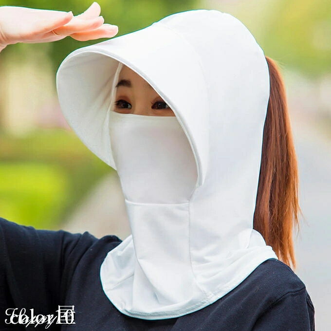 �Ĥй�˹�� �糰���к� UV���å� ���Ƥ��ڸ� �ϥå� ����Х����� �ե��������С� ���륯 �̵��� �䴶 �����ȥɥ� �л� ��ž�� �ͳ���� �����ȥɥ� ����� ����� �ץ쥼��� ���ե� ����Ū ������� �� ����̵��