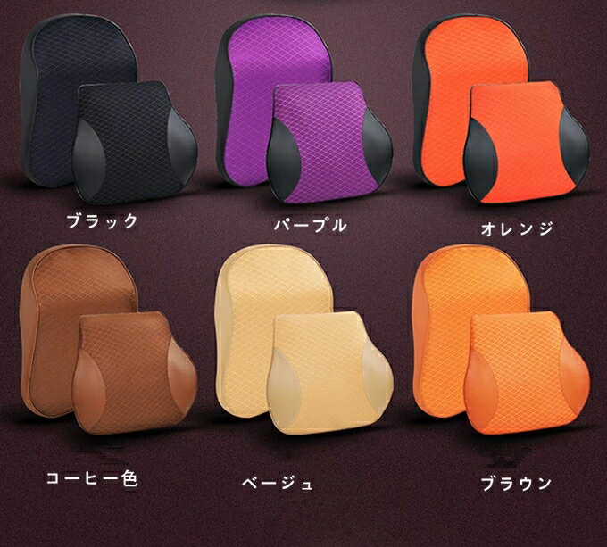 �����å���� ���С����ݡ��� �ͥå��ѥå� �� ���å���� �� �إåɥ쥹�� �����ݡ��� �ؤ⤿�� �̵��� Ĺ���ֱ�ž�� �֤�ι����/���ե��� �ػ�/���� 2�����å�(���å����+�ͥå��ѥå�)