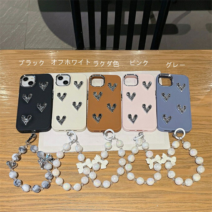 iPhone15ケース iPhone15Plusケース iPhone15Proケース iPhone15ProMaxケース iPho...