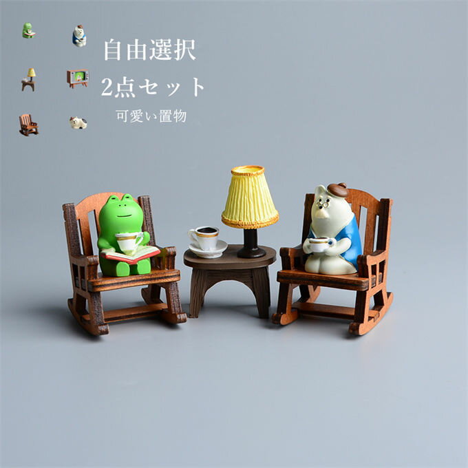 ưʪ ������ ��ʪ �� ����ƥ����� �����ʥ��� ��ʪ ���� �֤�ʪ ���� ưʪ ������ ������ ���� ����ʪ ����ƥꥢ �İ��� ������� ������ ������ ...