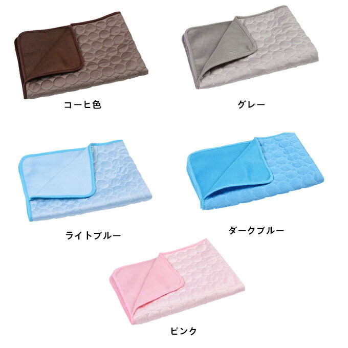 �ڥåȥ٥å� ������ޥå� �ڥå��� ���淿 ǭ�Ѹ��� �䴶�ޥå� �䤨�ޥå� ���ߤ� �ܿ��䴶 �� ������ ���ߤ� ���襤�� ������� 40*30cm 50*40cm ����̵��