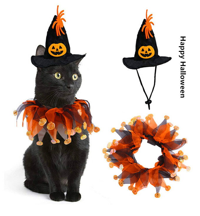 帽子+スカーフ ハロウィン変身　犬用 猫ちゃん 帽子 猫用 首輪 ストール アクセサリー クリスマス ペッ..