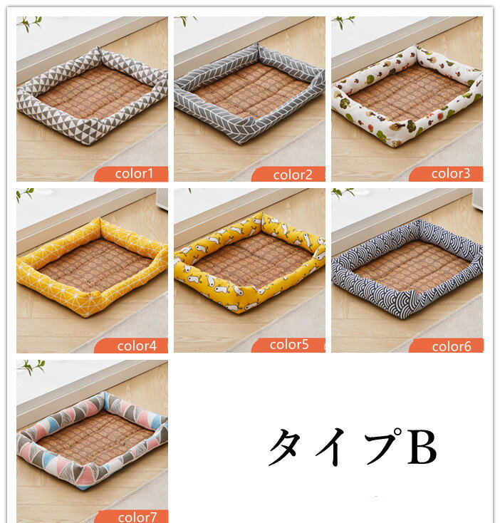 �ڥåȥ٥å� �� �Ҥ��� �ܿ��䴶 �� ǭ �ڥå��� �ѳ��� ǭ�٥å� �̵��� �ä��� ���å����� ���ѥ��å���� �ɿ� �̵��� �� ǭ �ѵ��� ��̲ ���緿���� �͵���