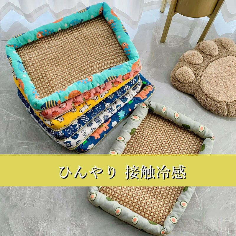 �ڥå� �ޥå� ǭ �� �٥å� ���� �뤵�к� ���å���� ��ǭ���� �İ��� �Ҥ��� �ܿ��䴶 �緿�� �淿�� ���� ������ ���̵����ڥå��ѥޥå� Ǯ����к� �ä��� ���� ����