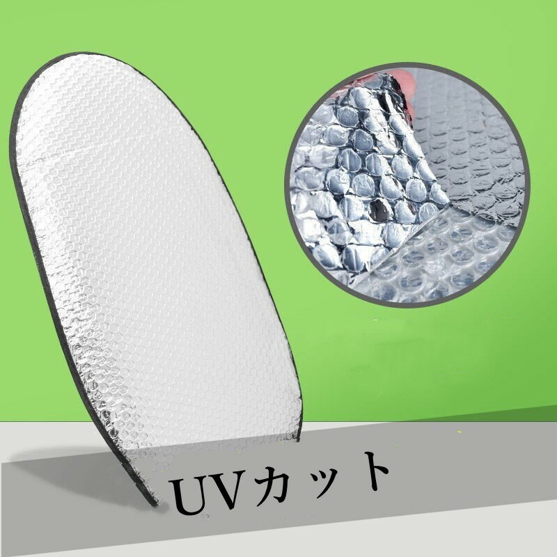 �����ȥХ�����Ǯ�ޥå� ���󥷥����� ��Ǯ�ѥåɥ��å���� �����å���󥷡��� ��˥С����� �����ƥ� UV���å� �ɿ� ����̵��