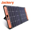 【期間限定エントリーでポイント10倍】Jackery SolarSaga 60 PRO ソーラーパネル 68W ETFE ソーラーチャージャー 折りたたみ式 USB出力 スマホやタブレット 充電可能 高変換効率 超薄型 軽量 コンパクト 単結晶 防災 防水 (68W 22V 3.09A) Jackery ポータブル電源240wh用