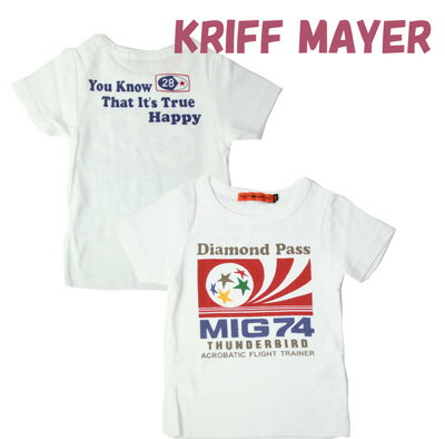 楽天JACKPOT[期間SALE] KRIFF MAYER Kids/クリフメイヤー キッズ Tシャツ 629914AK[メンズ 半袖 Tシャツ カットソー プリント プリントTシャツ おしゃれ かっこいい 紳士 秋服 秋物 秋 冬服 冬物 冬 大人 彼氏 プレゼント]◆60％～