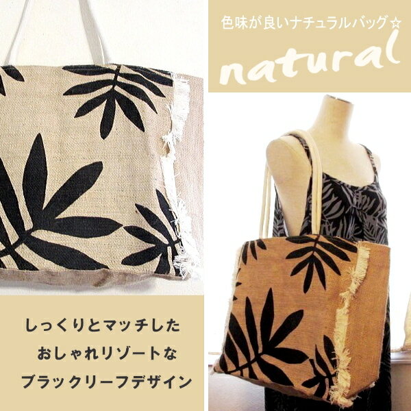 �Хå� ��ǥ����� ��� ���ݤ��� ���󤲥Хå� ������� �ʥ����� �֥�å� �꥾���ȥǥ����� ������� �� �꡼�� ���꥾���� ���ݤ����Х� �ݥ��å��դ� ���󤲥��Х� �ڤ� �� �� �Х� �ϥ磻 �����Ǻ� ����� �ե���դ� �ʥ�����Хå� �֥�å��꡼��