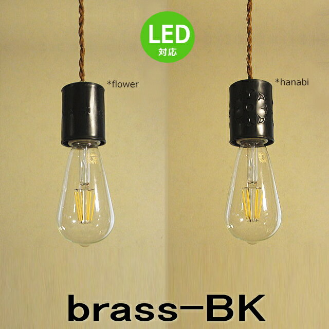 LED天井照明モダンペンダントライ...