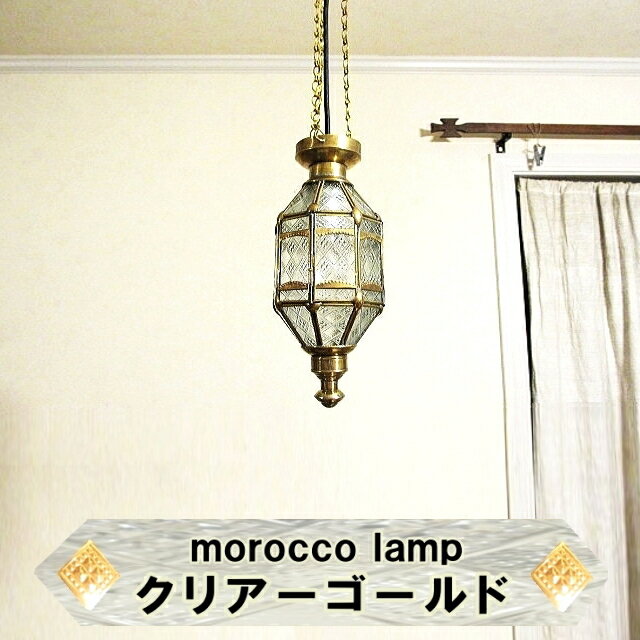 ŷ/饹/ڥȥ饤//ͥƥ֥ǥ/饹//åƥꥢåE26ꥢGDʿ﫥ɥե졼
