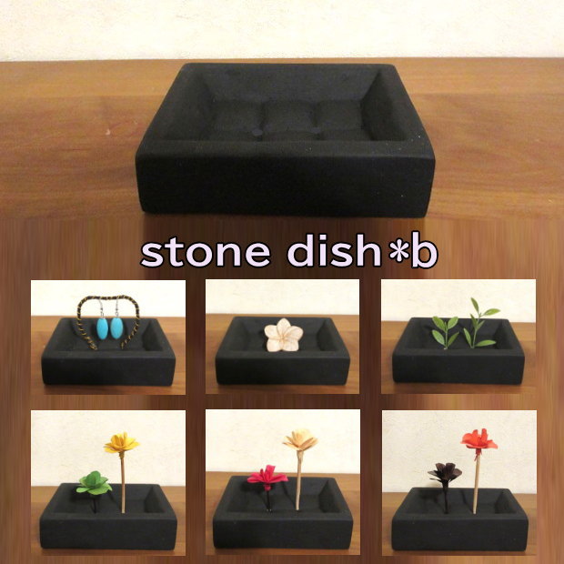 石鹸置き おしゃれ モダン リゾート 石 黒 ストーン グリーン ディスプレイ 皿 ブラック 石けん置き リゾートインテリア ナチュラル オシャレ バリ ハワイ...