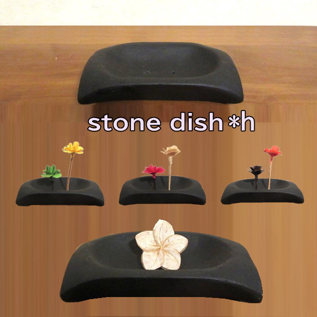 石鹸置き おしゃれ モダン リゾート 石 黒 ストーン グリーン ディスプレイ 皿 ブラック 石けん置き リゾートインテリア ナチュラル オシャレ バリ ハワイ...