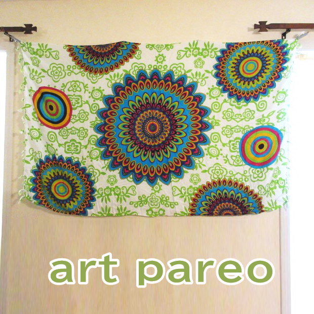 パレオ 大判 ハワイ アジアン バリ タヒチ リゾート パレオ大判 タヒチアン ダンス 水着 体型カバー 布地 レディース 夏 おしゃれ フラダンス 目隠し のれん カーテン 敷物 テーブルクロス マルチカバー マルチクロス [メール便対応可]バリサロン マンダラ アートパレオ [3]