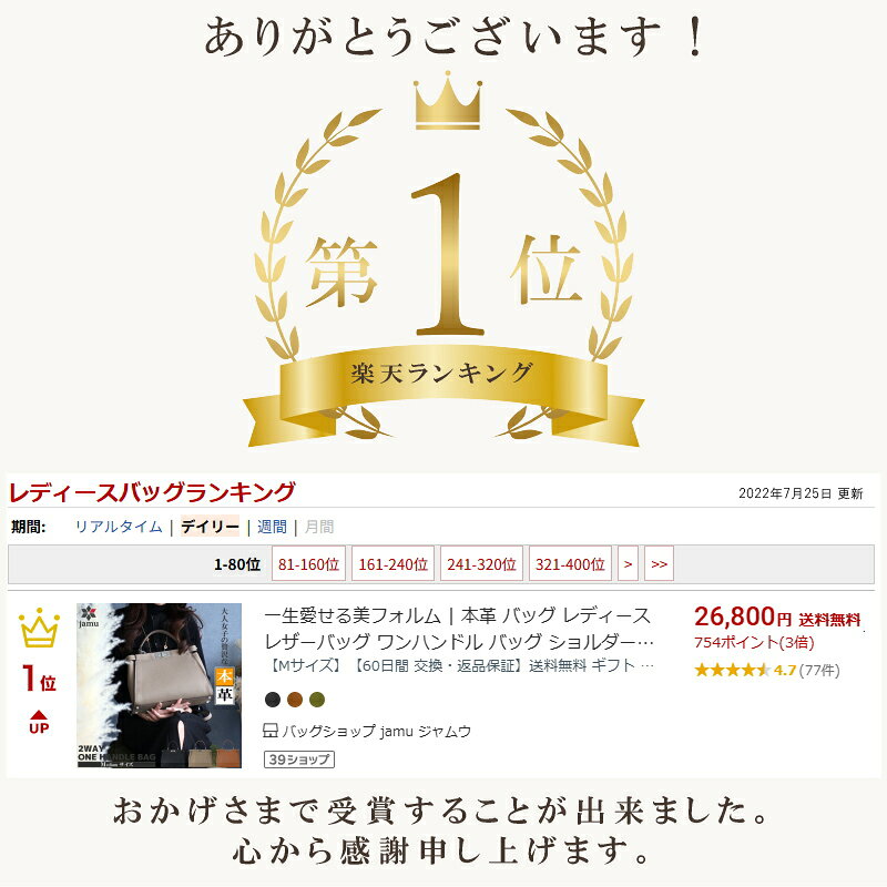 本革 バッグ レディース ワンハンドル バッグ ショルダーバッグ ハンドバッグ 2way...