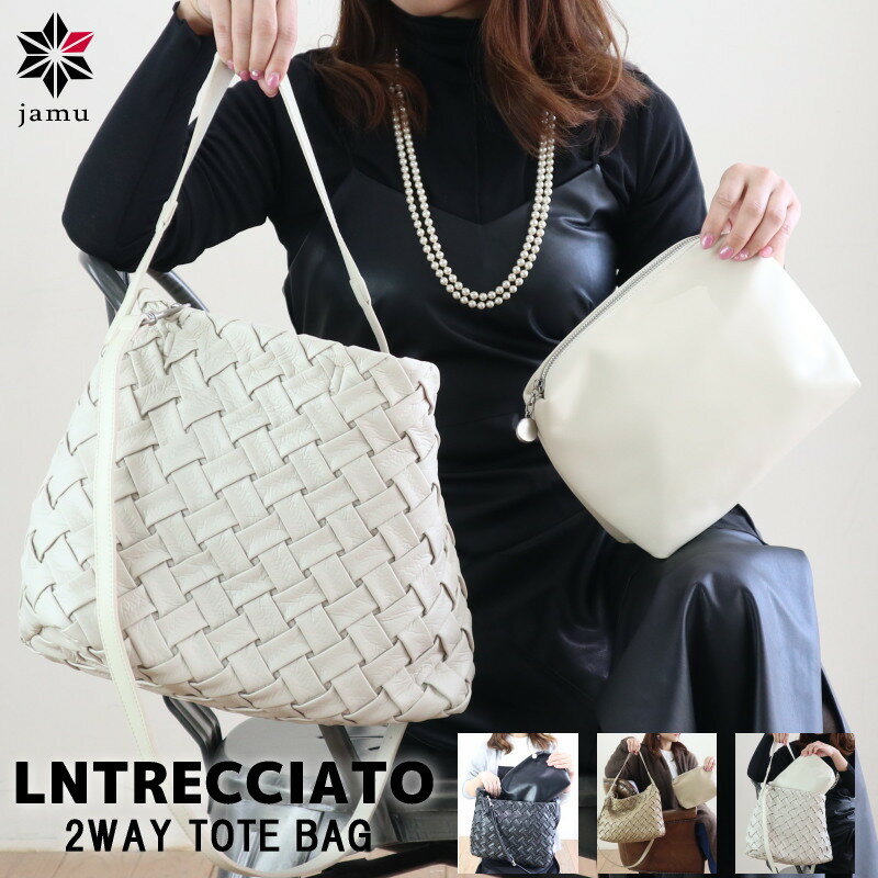 8Color 編み上げ ショルダーバッグ トートバッグ 大容量 c-bag-091_1.jpg