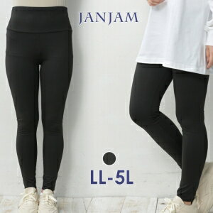 【返品交換不可】 楽天市場】登山 タイツ レディース(サイズ(S/M/L)5L)の通販 服&ファッション小物