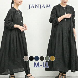 新品値引　08Mab　グリーン*ジグザグタックロングワンピース　麻 1053 新品値引 08Mab グリーン*ジグザグタックロングワンピース 麻 1053